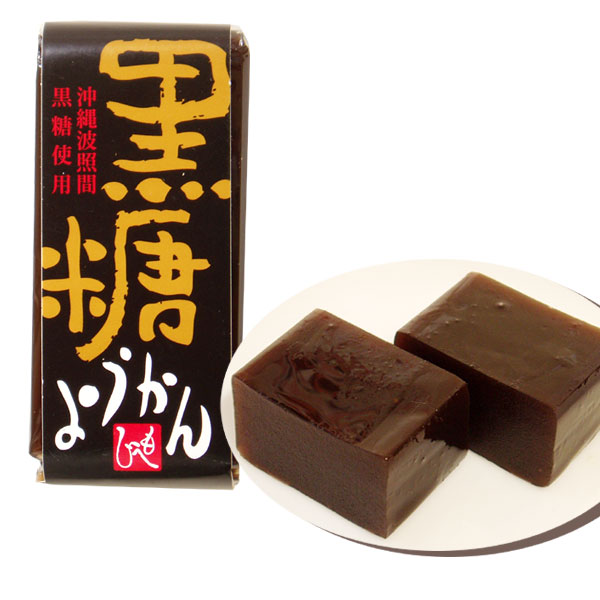 もへじ 黒糖ようかん