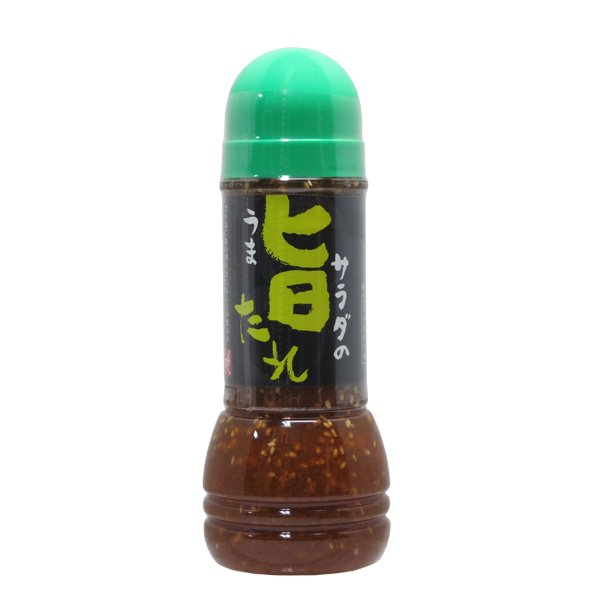 もへじ サラダの旨たれ