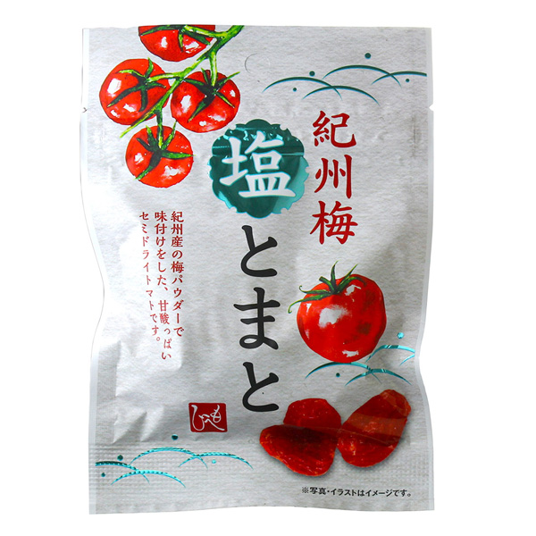 もへじ 紀州梅塩とまと