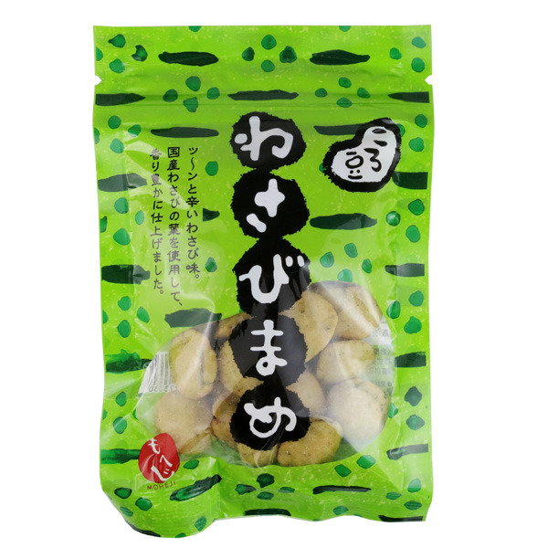 もへじ ころ豆 わさびまめ