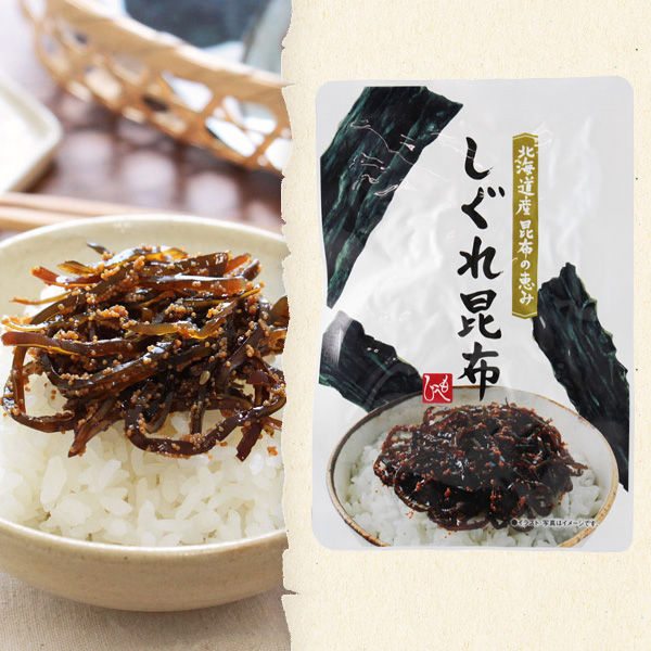 もへじ 北海道産昆布の恵み しぐれ昆布